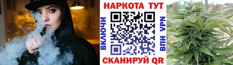 Купить закладку Гашиш  КОКАИН  Alpha-PVP  Меф  Шахунья