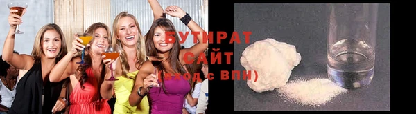 mdma Гусь-Хрустальный