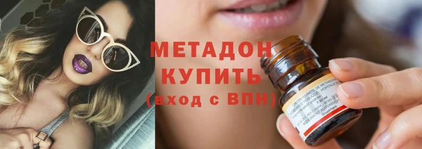 спиды Гусев