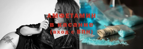 спиды Гусев