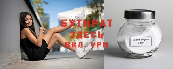 спиды Гусев
