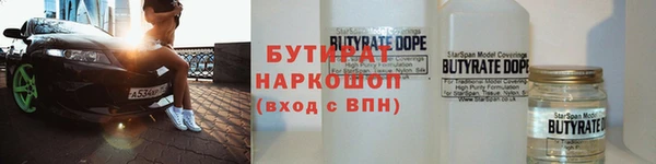 спиды Гусев