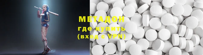 спиды Гусев