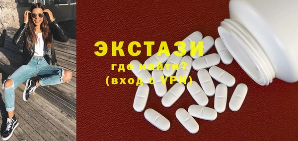 спиды Гусев