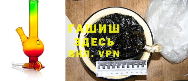 спиды Гусев